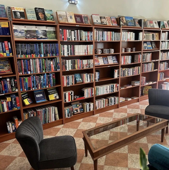 ALC-ALIF English Bookstore - Bookstore in Fes - books for rent in fes - RENTS.ma