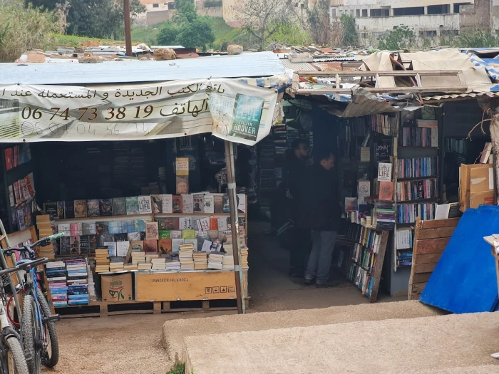 Boutiques de Librairie L'hafra - Book store in Fes - books for rent in fes - RENTS.ma