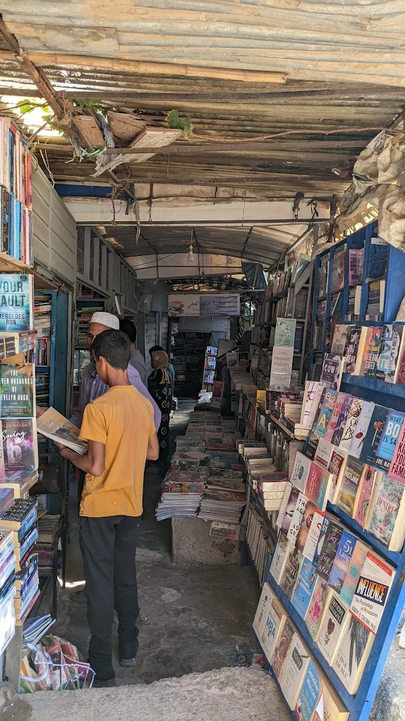 Boutiques de Librairie L'hafra - Book store in Fes - books for rent in fes - RENTS.ma