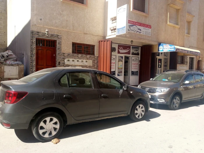 Doursaf Car : Location de voitures Essaouira - cars for rent in essaouira - RENTS.ma