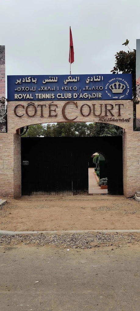Royal Tennis Club Agadir  - tennis club agadir - tennis for rent in agadir - RENTS.ma